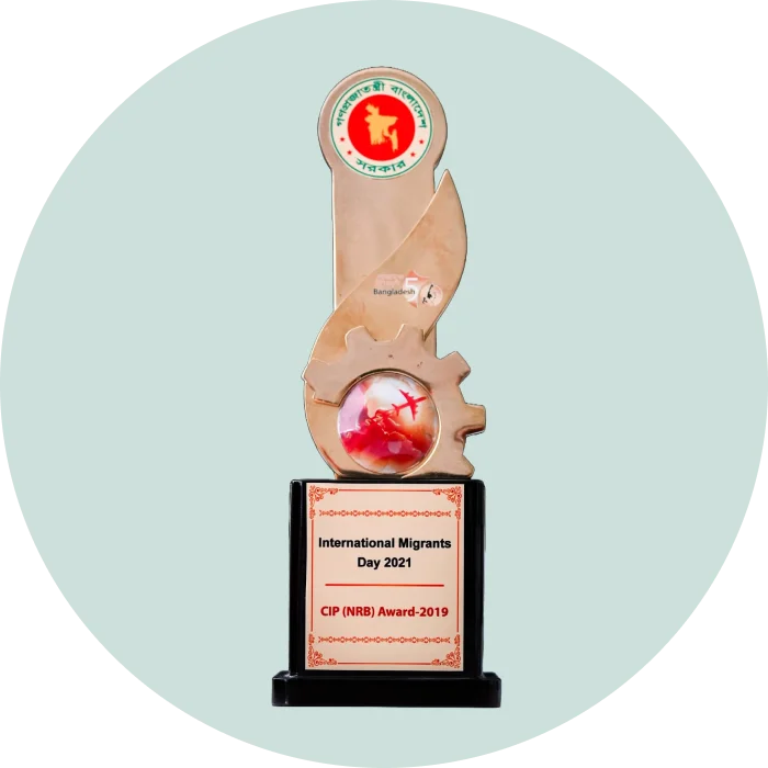 CIP (NRB) Award 2019 | Fariha Group