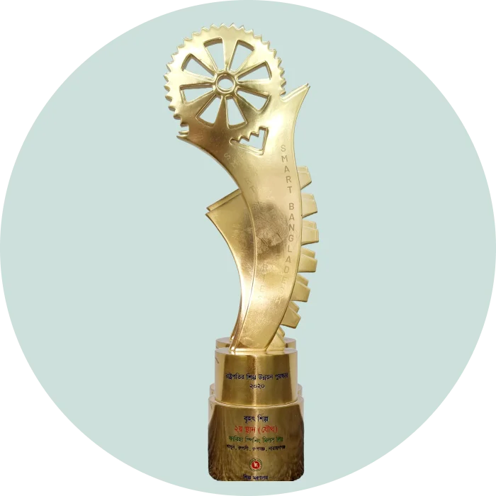 President's Award of Industrial Development-2020 For Securing 2nd Place | Fariha Group