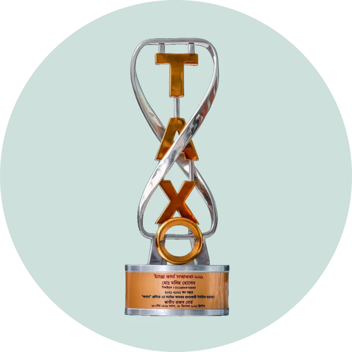 TAX Card Award-2021-2022 | Fariha Group
