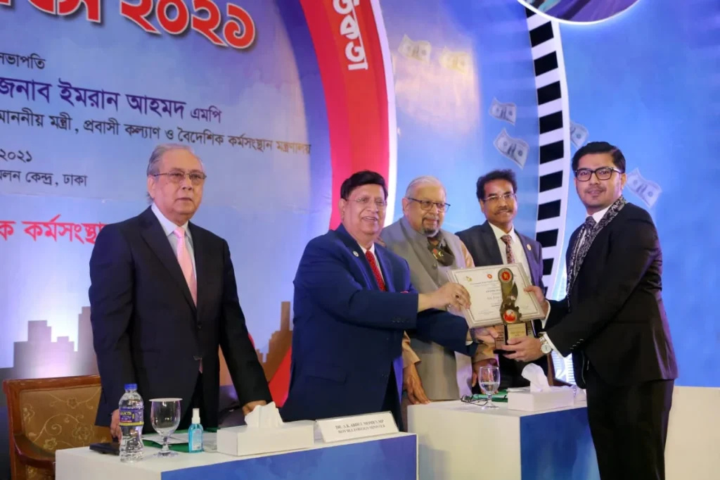 Fariha Group CIP Program 2021 - Engr. Md Ezaz Hossain | Fariha Group