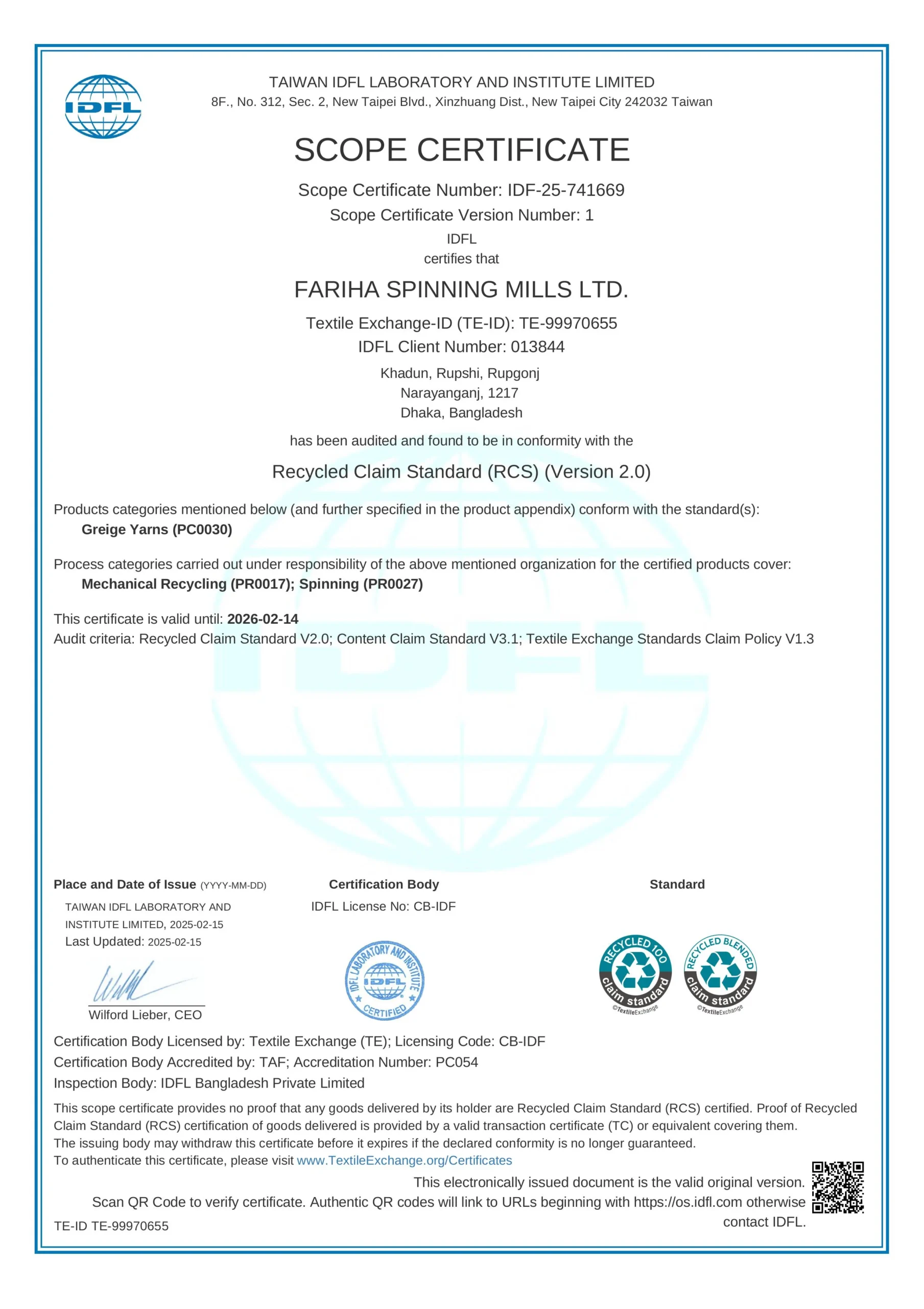 IDFL 25-741669 RCS Certificate - fariha-spinning-mills-ltd (15 Feb 2025)_v_1 (1)-images-0
