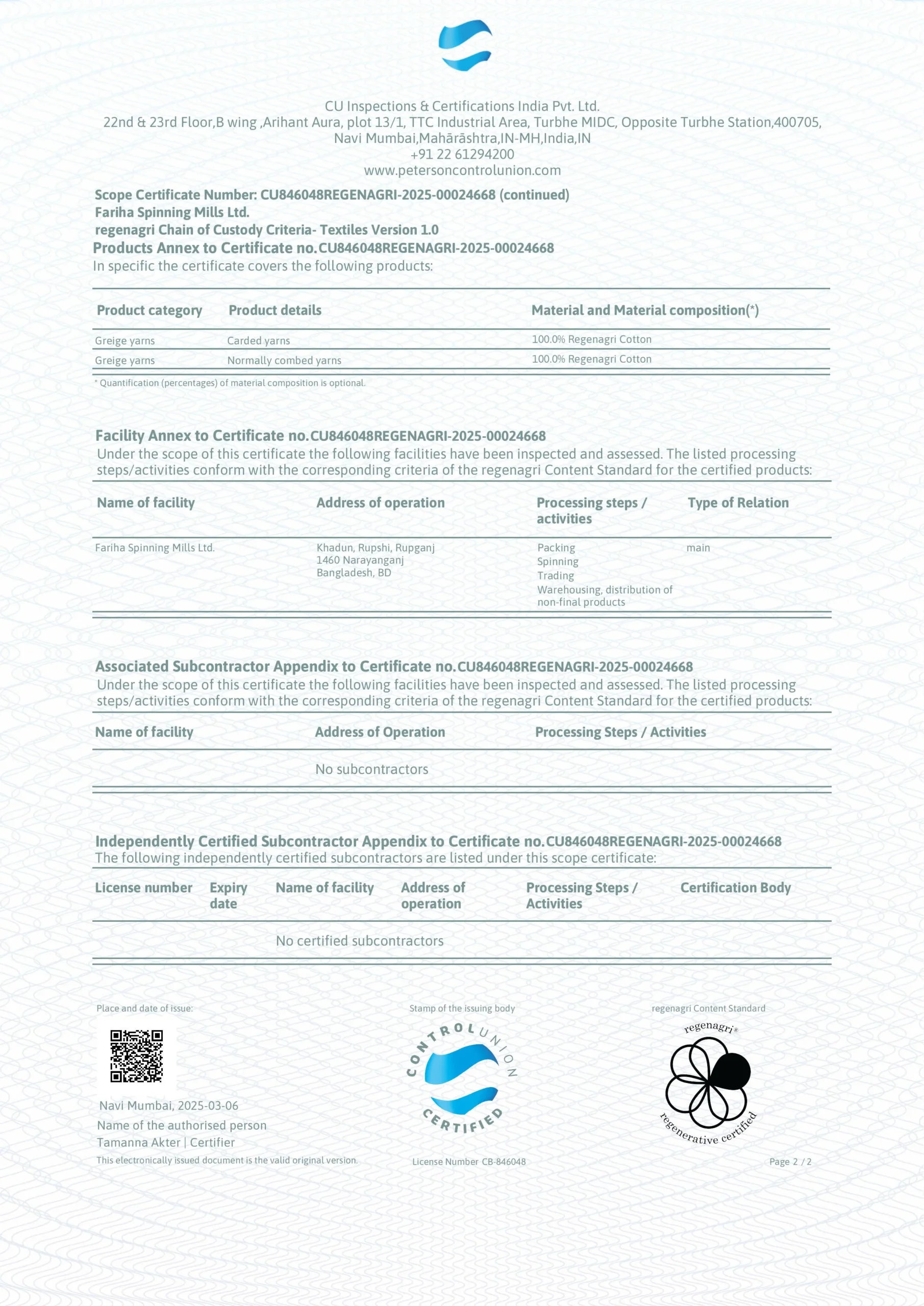 REGENAGRI_Scope_Certificate_Fariha Spinning Mills Ltd (1)-images-1