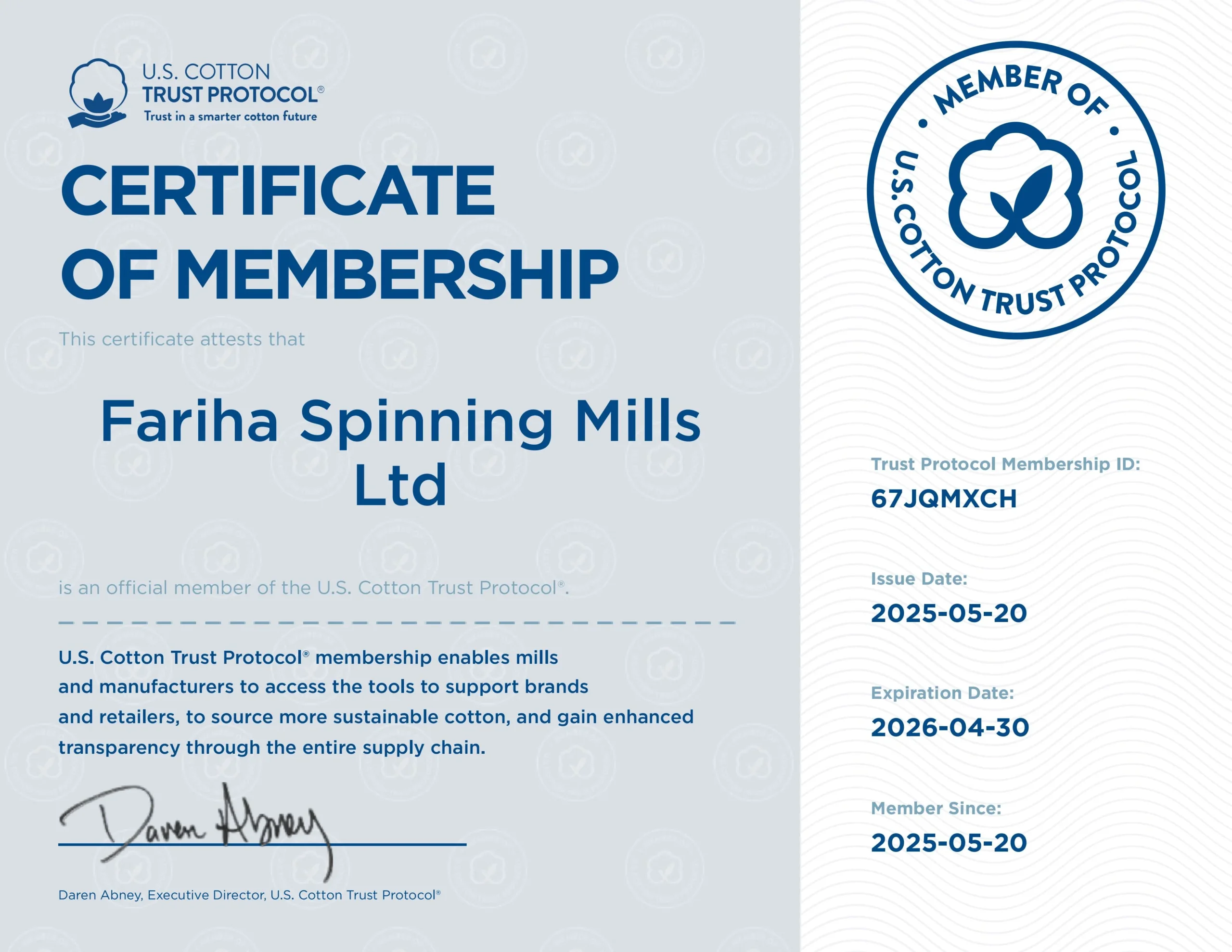 U.S. Cotton Trust Protocol